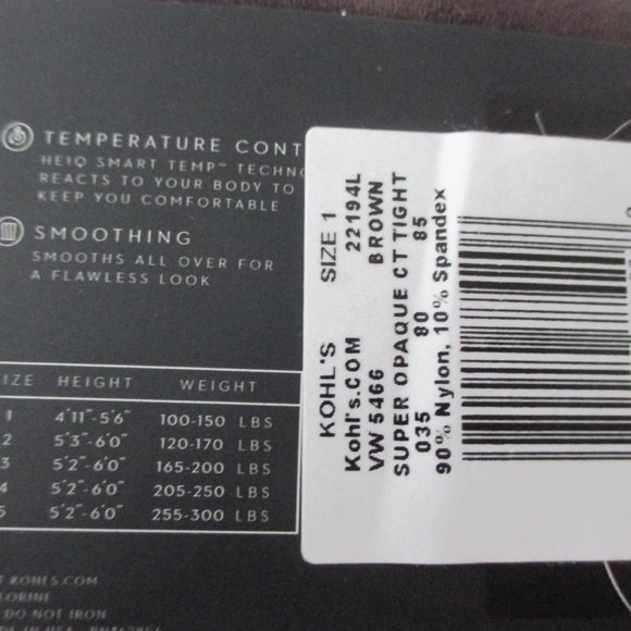 NWT - 2 Pairs Simply Vera Wang Control Top Tights - Brown - sz 1 - MSRP $36.00 - Picture 3 of 3